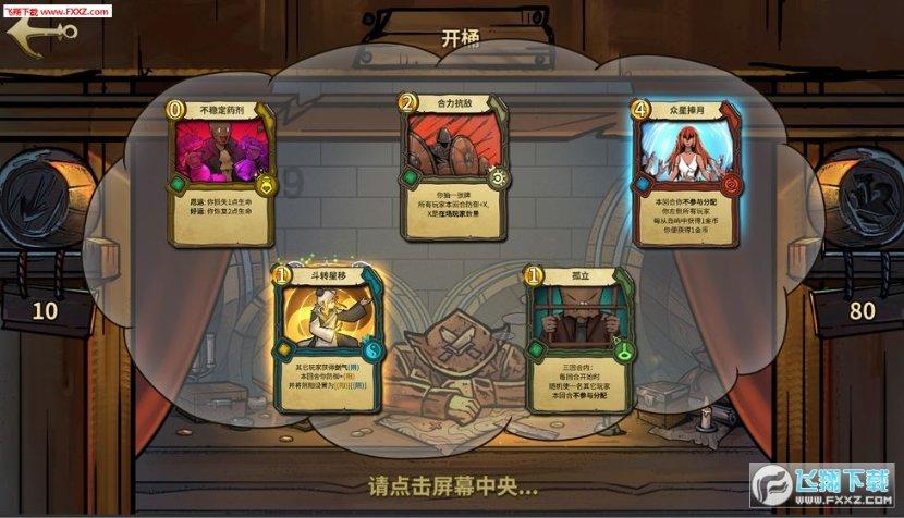 花旗:维持比亚迪股份“买入”评级 目标价463港元